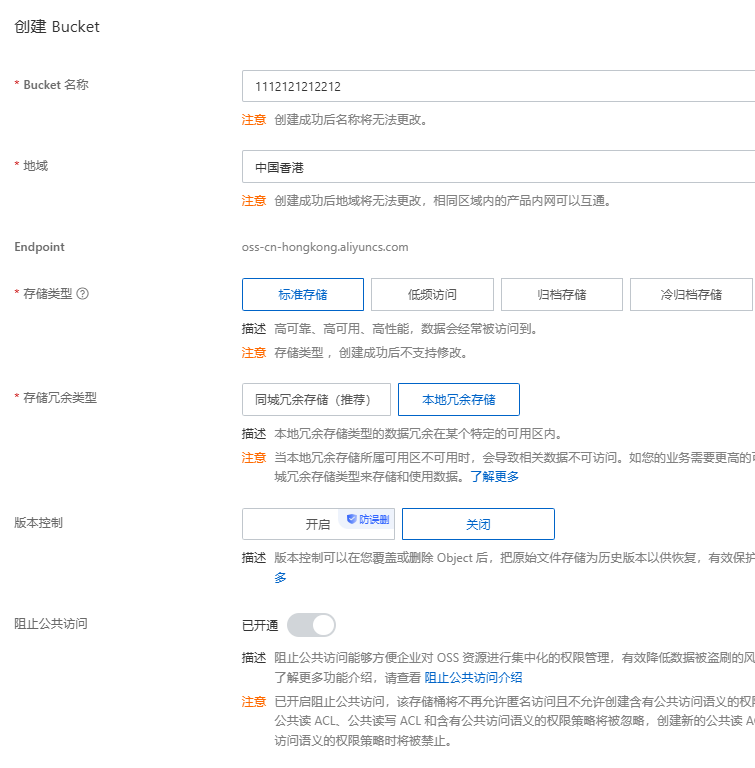 https://picgo-lenblog.oss-cn-beijing.aliyuncs.com/lenblog/202509251733158.png https://picgo-lenblog.oss-cn-beijing.aliyuncs.com/lenblog/202509251733158.png