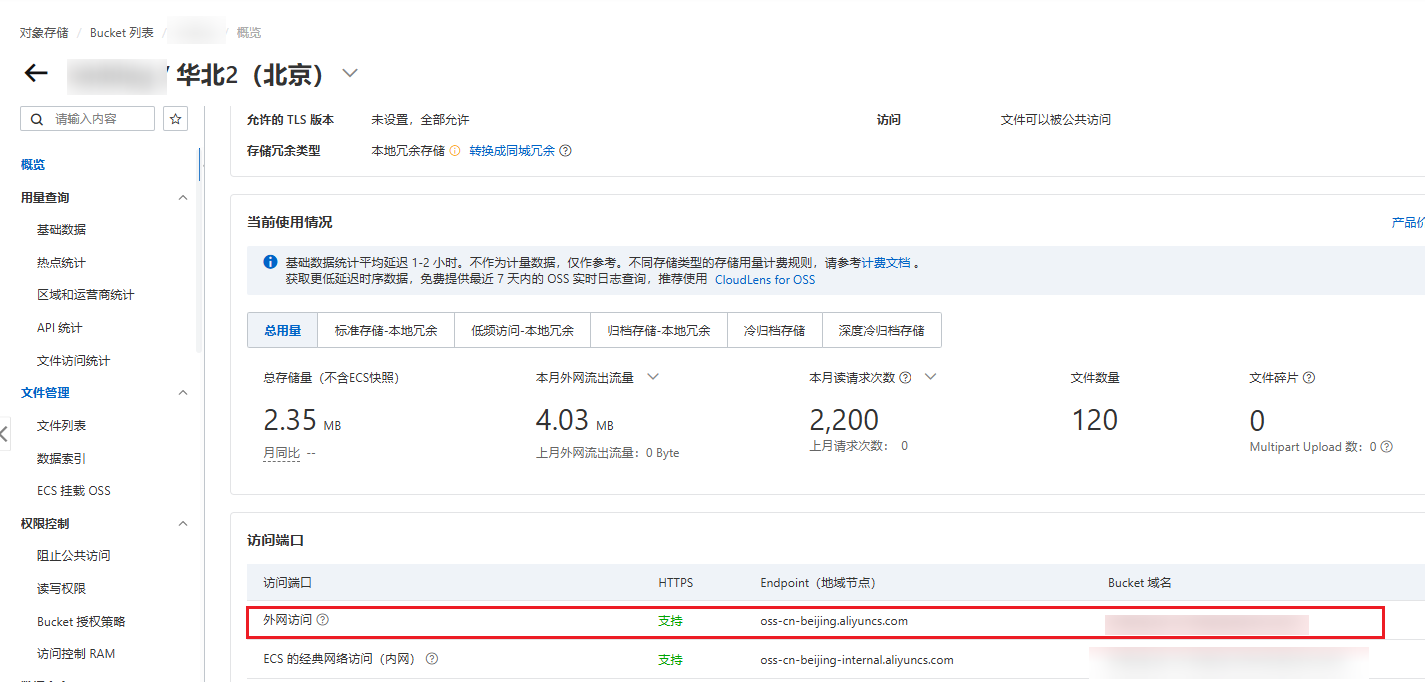 image-20250925174434569 https://picgo-lenblog.oss-cn-beijing.aliyuncs.com/lenblog/202509251744621.png
