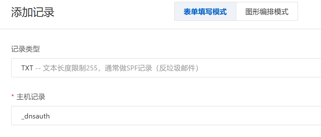 image-20250926214059716 https://picgo-lenblog.oss-cn-beijing.aliyuncs.com/lenblog/202509262141812.png