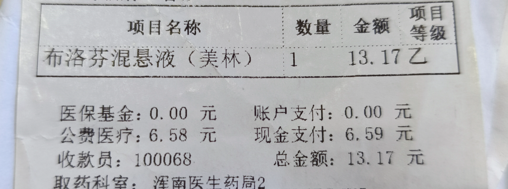 https://picgo-lenblog.oss-cn-beijing.aliyuncs.com/lenblog/202512091124201.png
