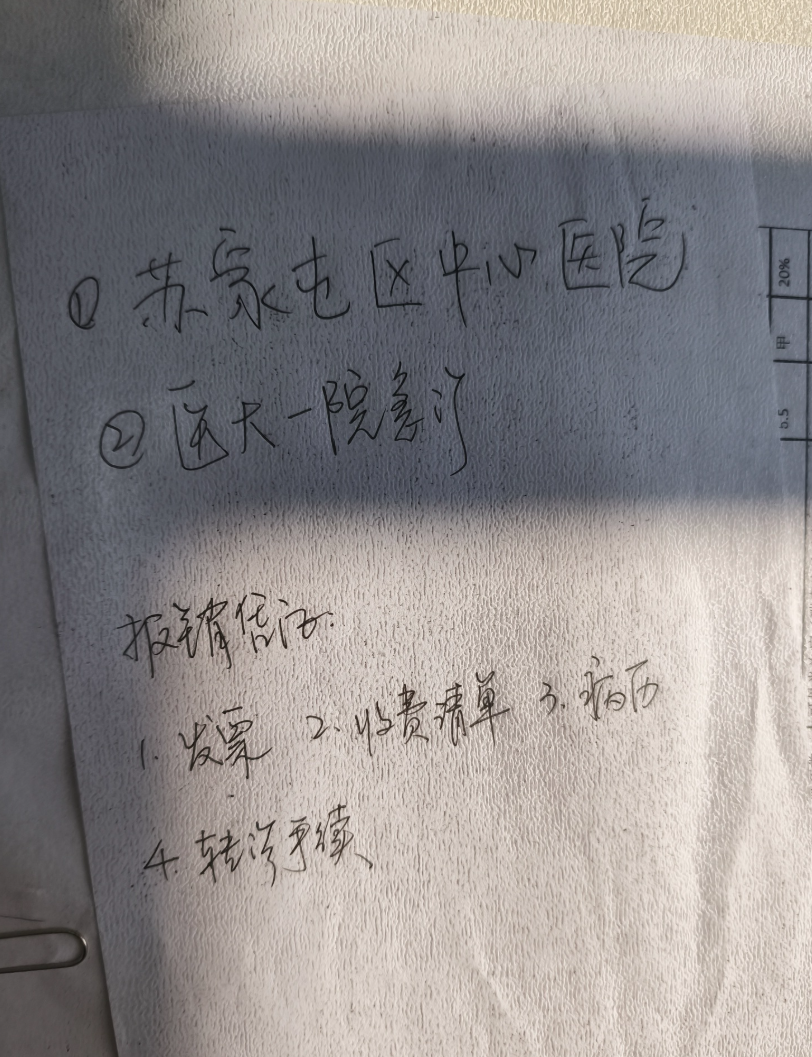 https://picgo-lenblog.oss-cn-beijing.aliyuncs.com/lenblog/202512091124242.png