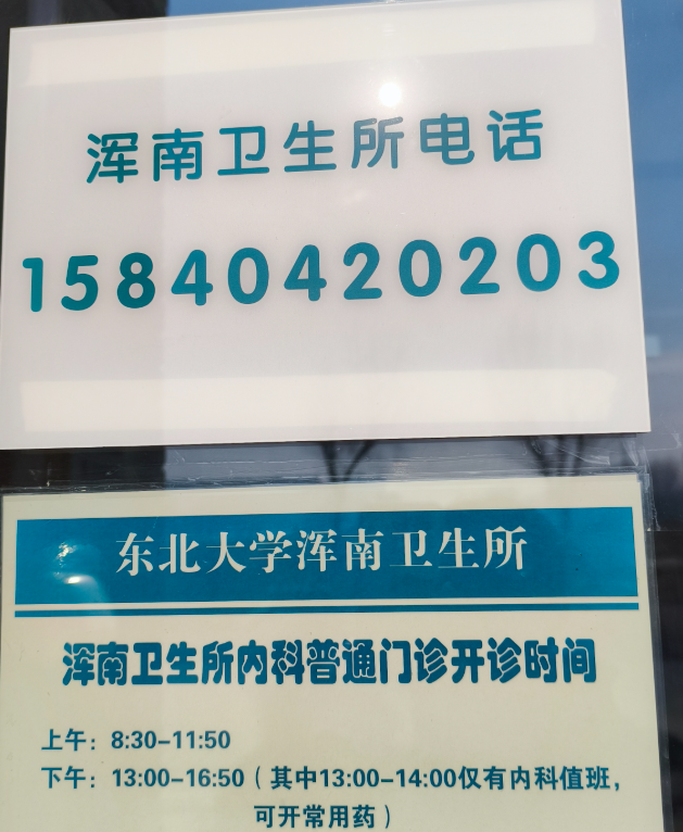 https://picgo-lenblog.oss-cn-beijing.aliyuncs.com/lenblog/202512091126760.png